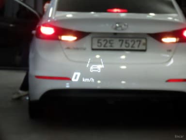 Urus