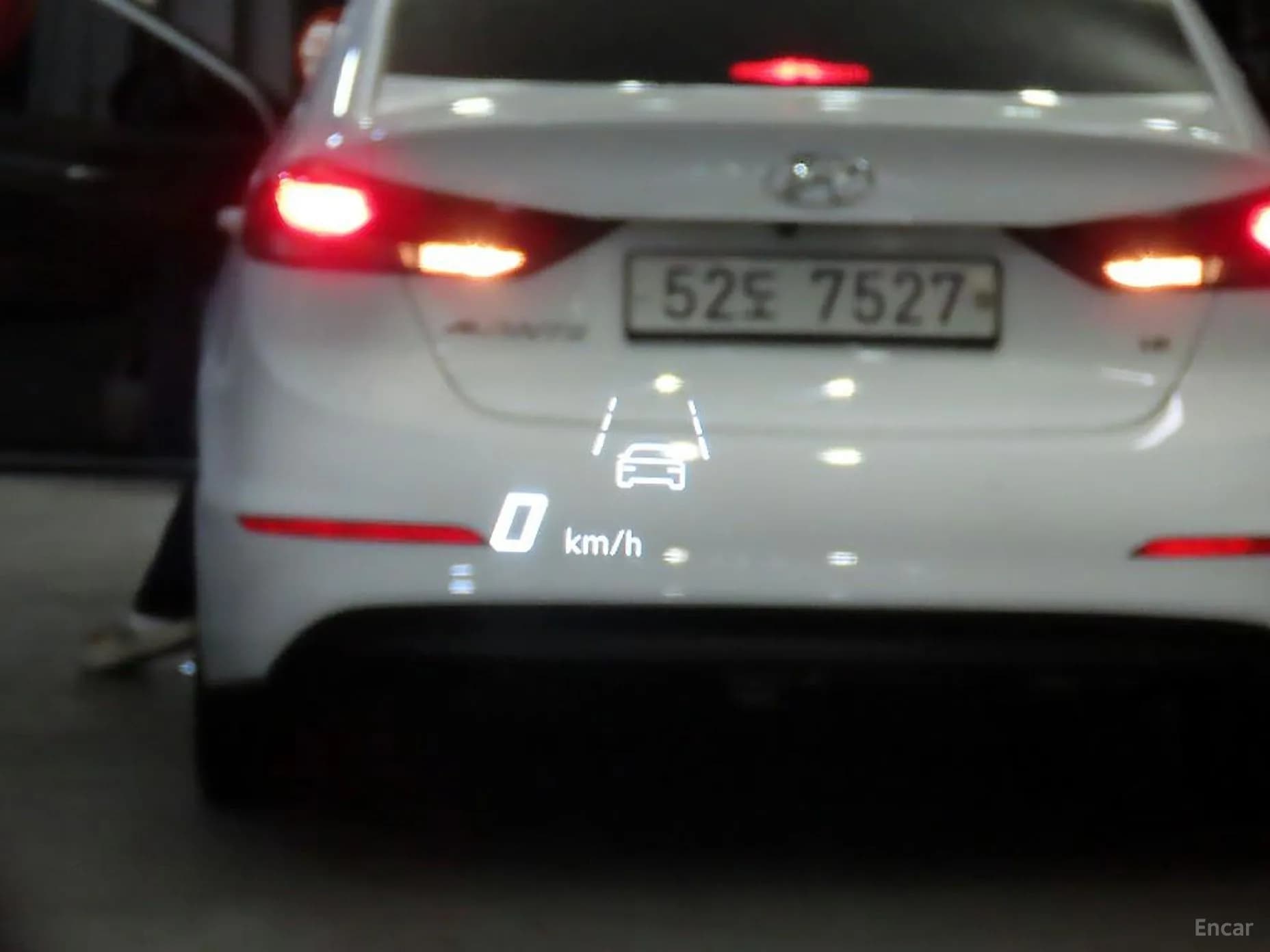 Urus