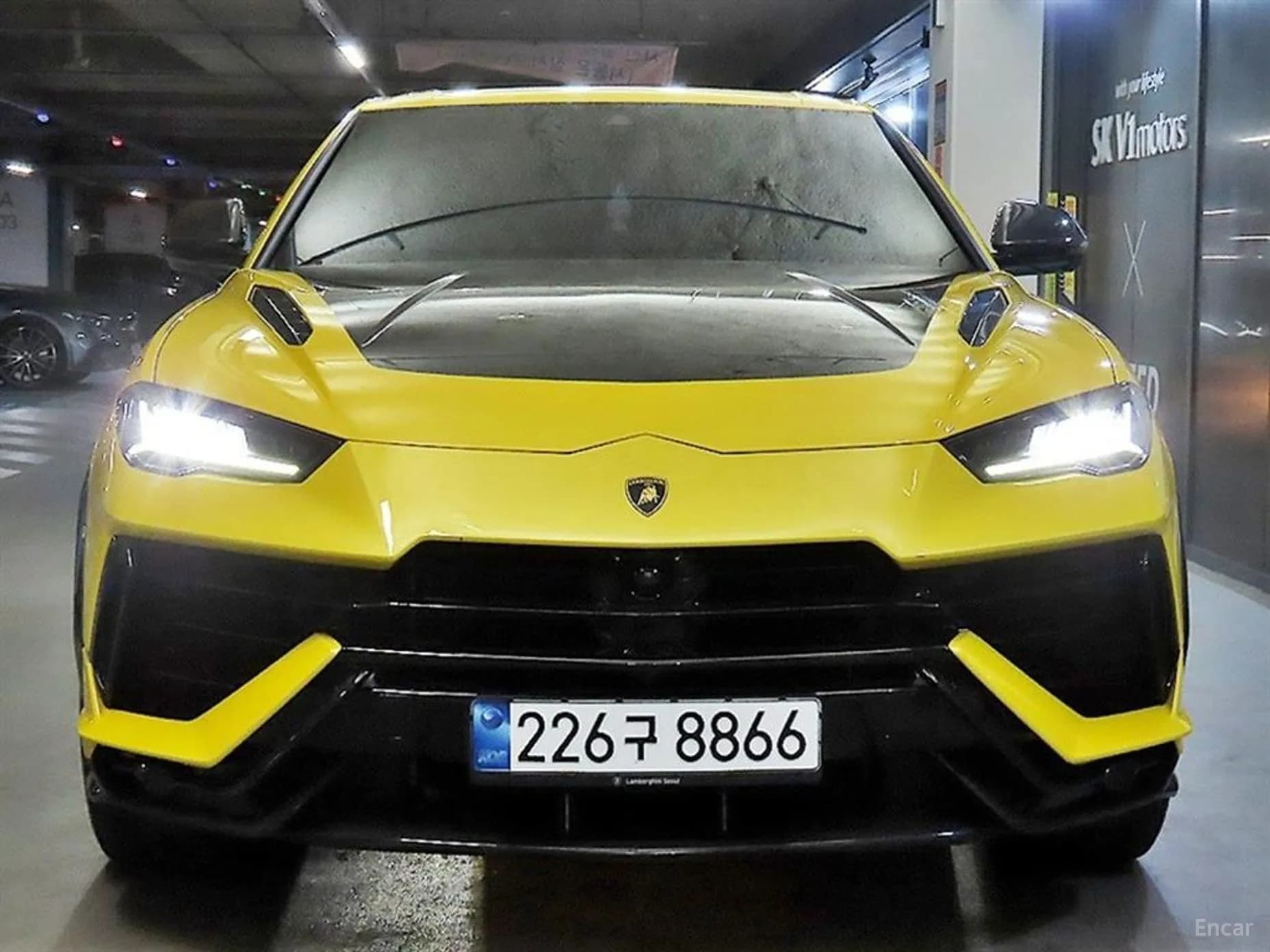 Urus