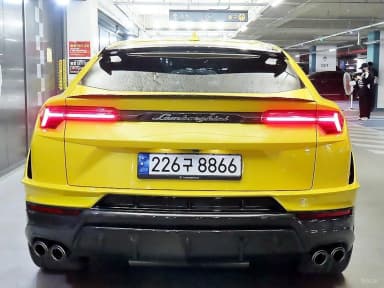Urus