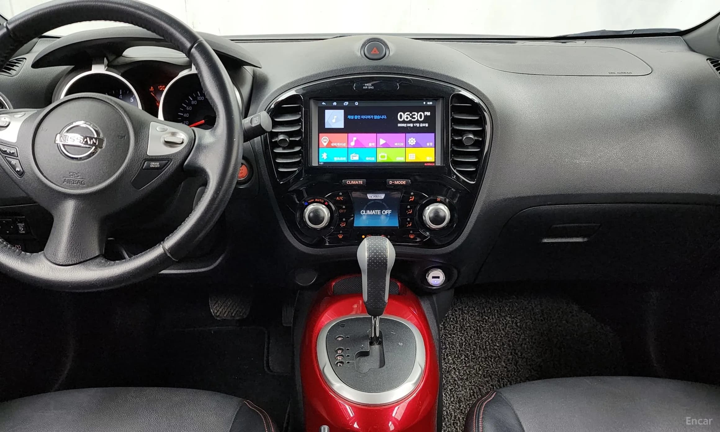 Juke