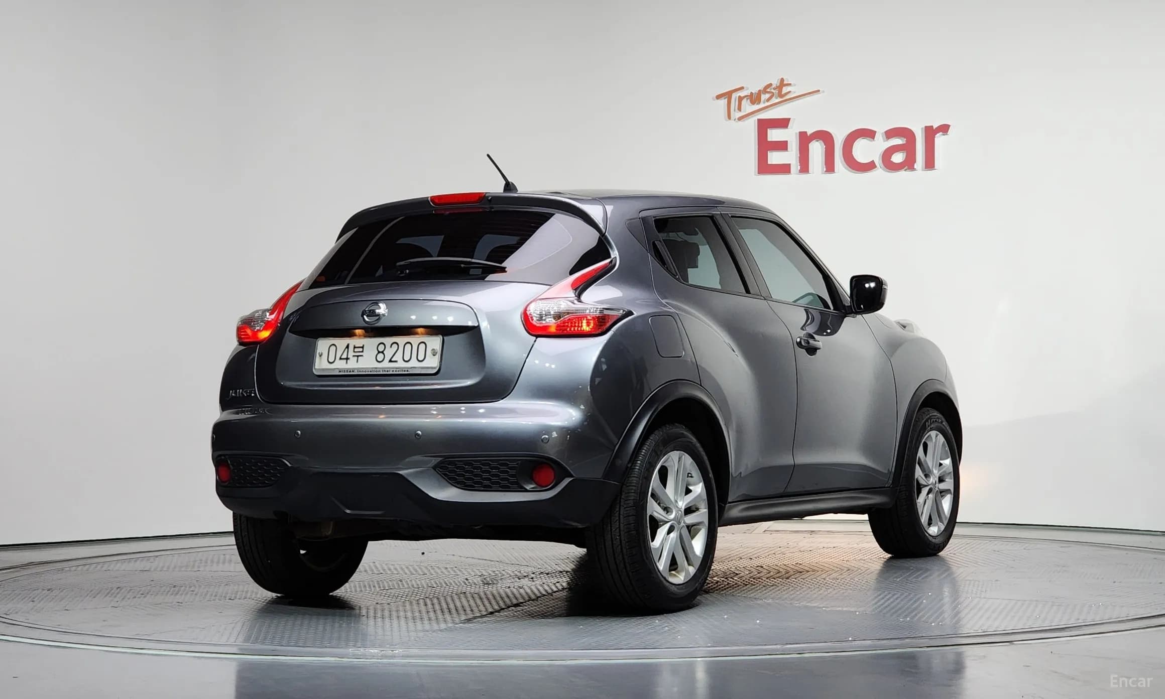 Juke