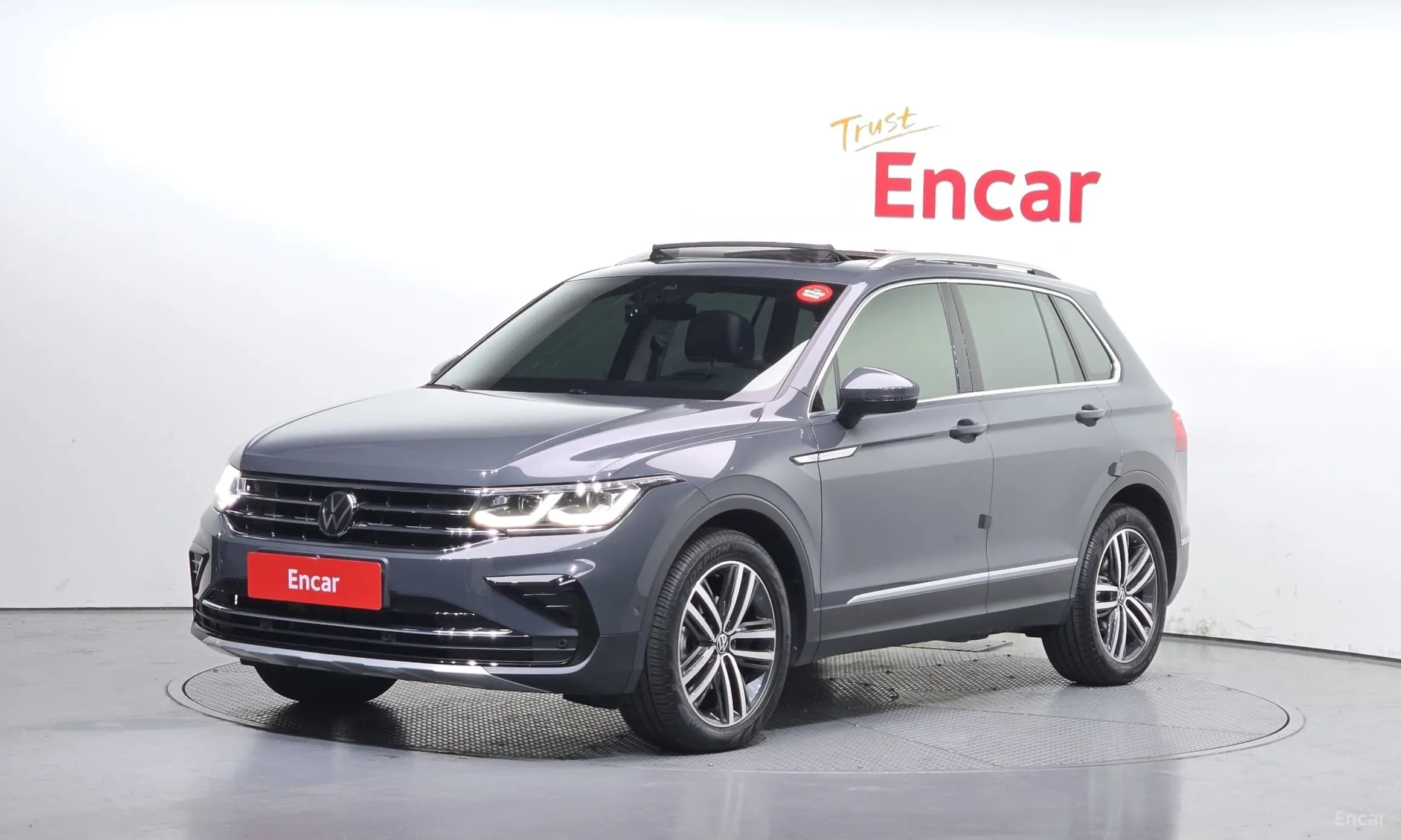 Tiguan 2nd Generation
