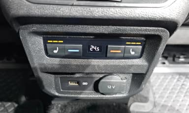 Tiguan 2nd Generation