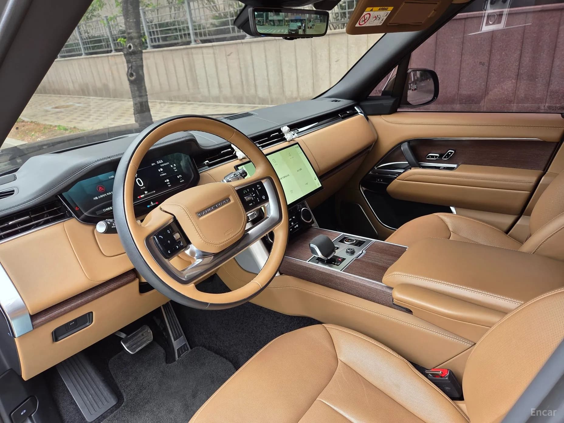 Range Rover 5th Generation