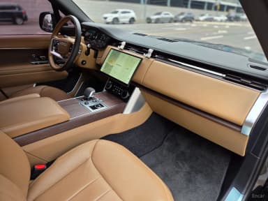 Range Rover 5th Generation