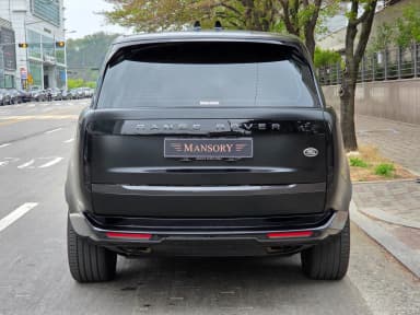 Range Rover 5th Generation