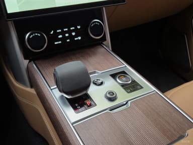 Range Rover 5th Generation