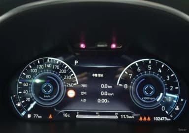 G80 (RG3)