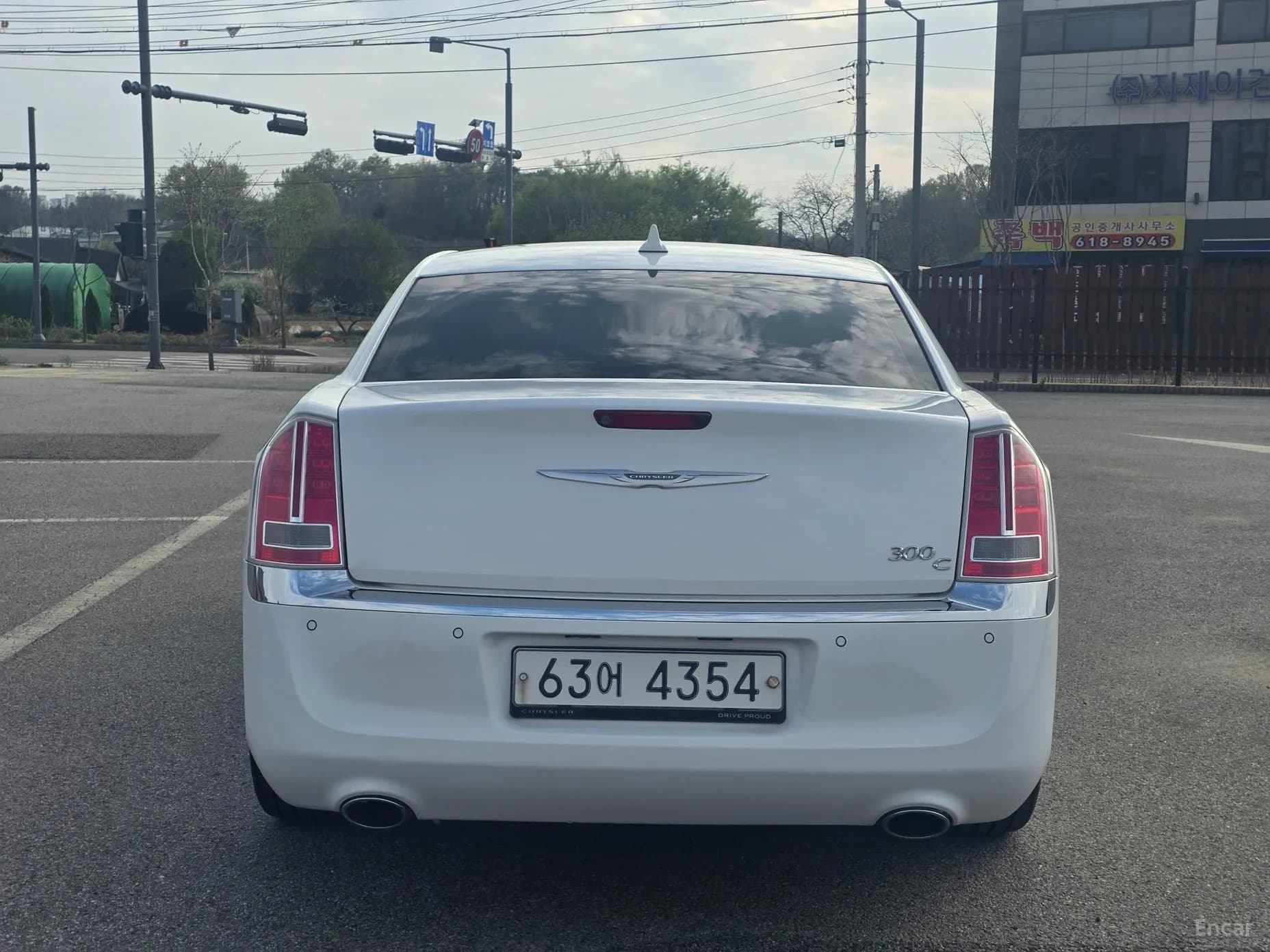 The New 300C