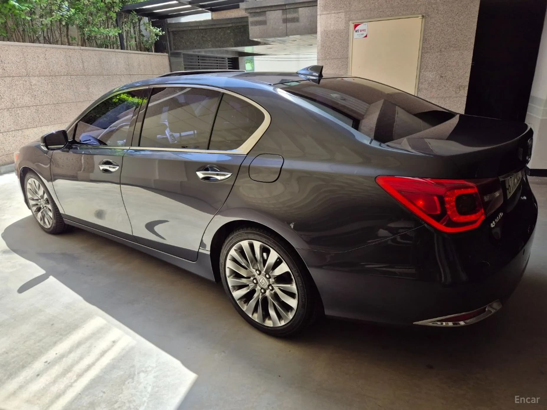 Legend 5th Generation