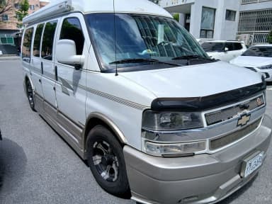 Express Van