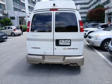 Express Van