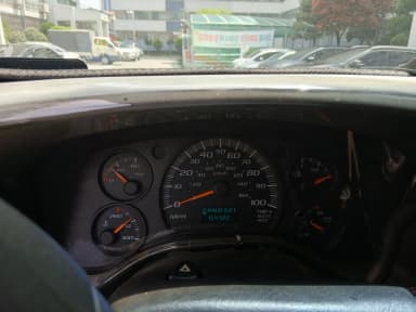 Express Van