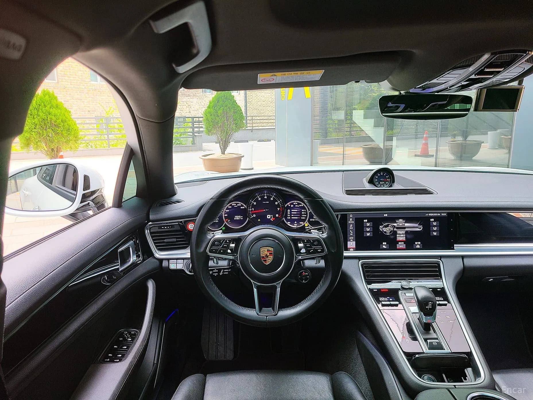 Panamera (971)
