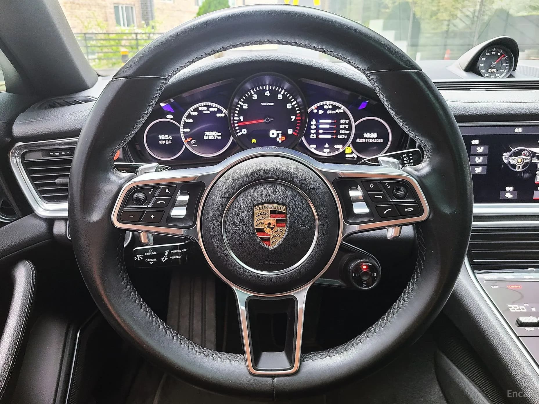 Panamera (971)