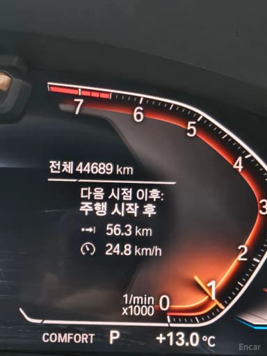 7 Series (G11)