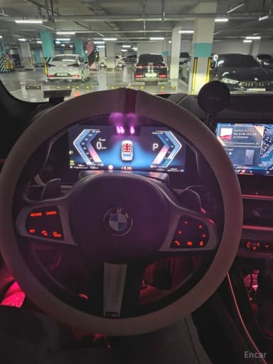 X7 (G07)