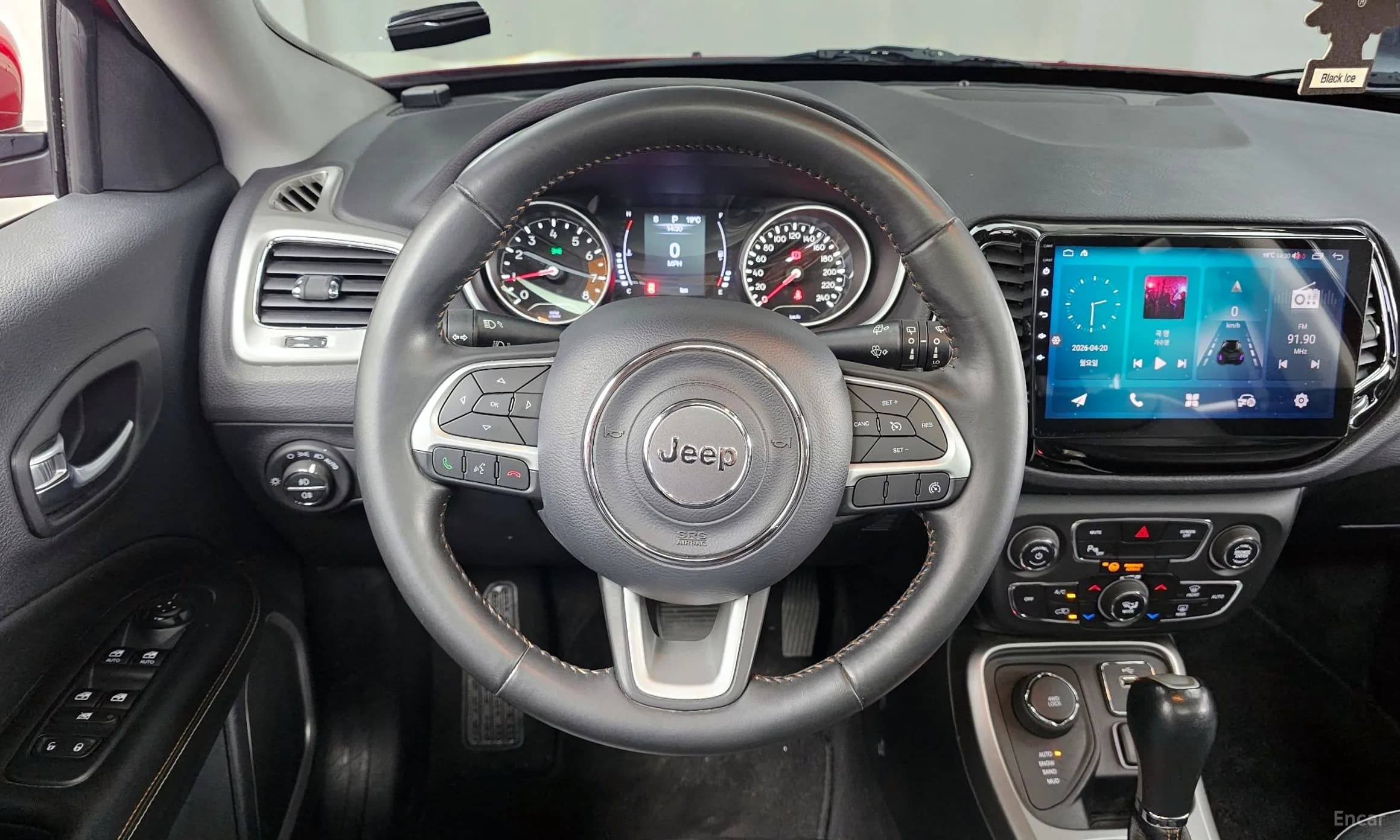 Compass 2nd Generation