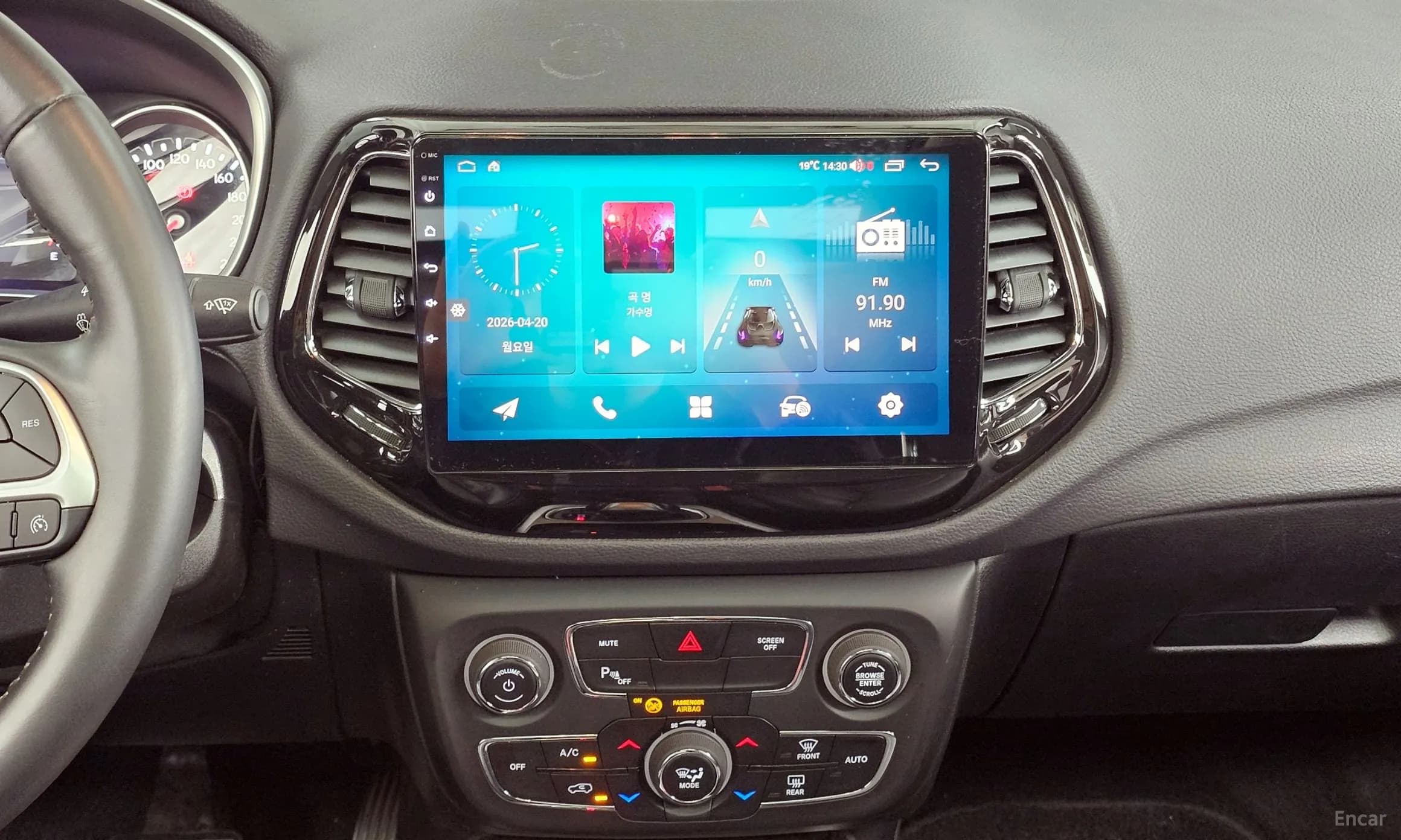 Compass 2nd Generation