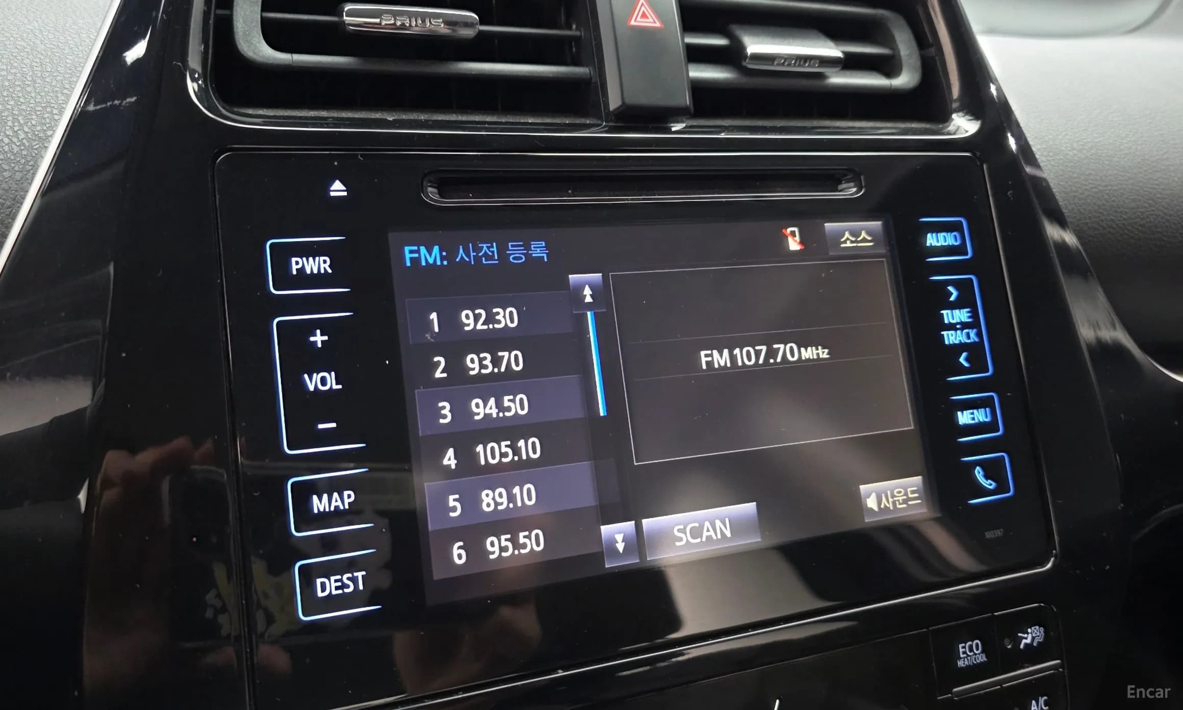 Prius 4th Generation