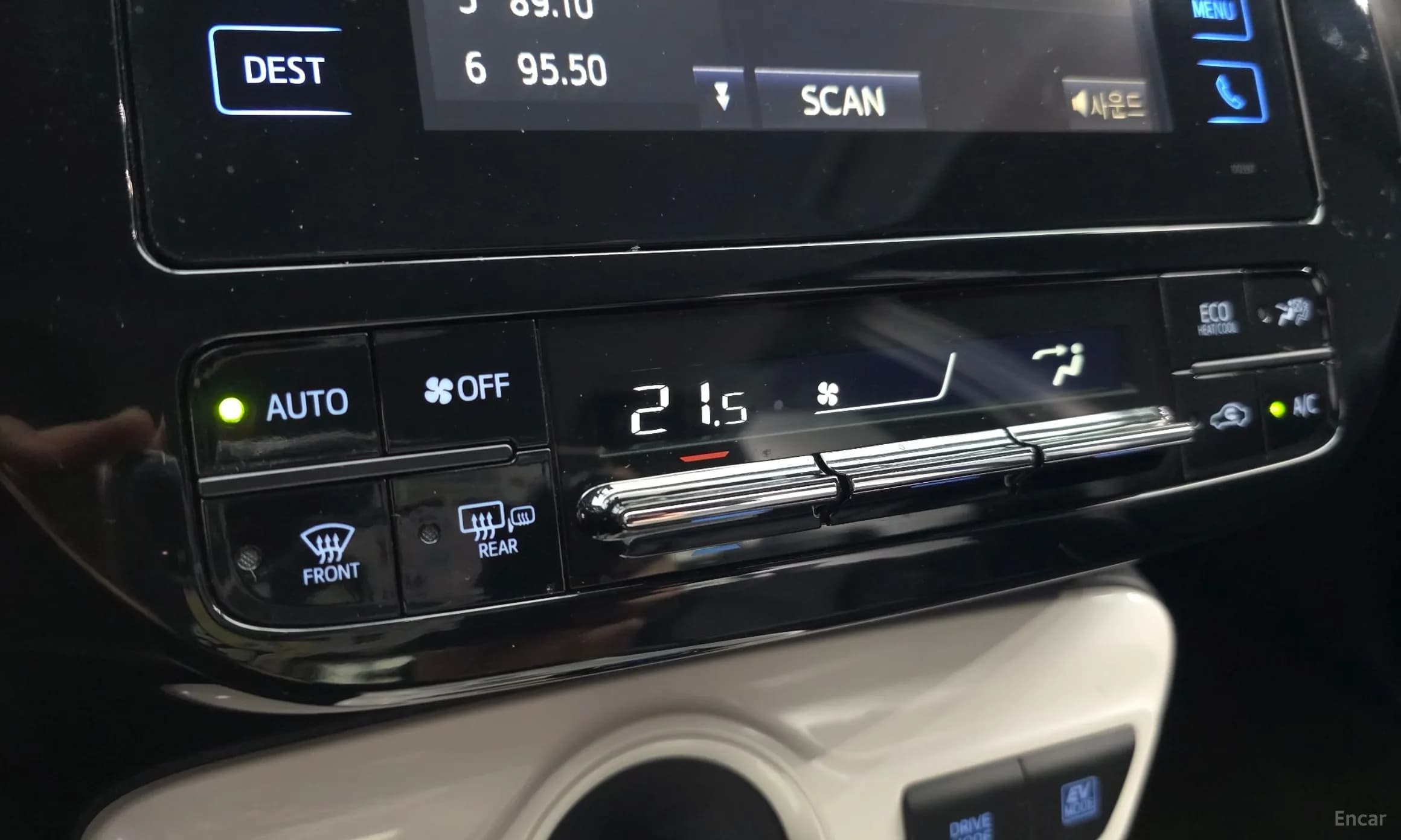 Prius 4th Generation