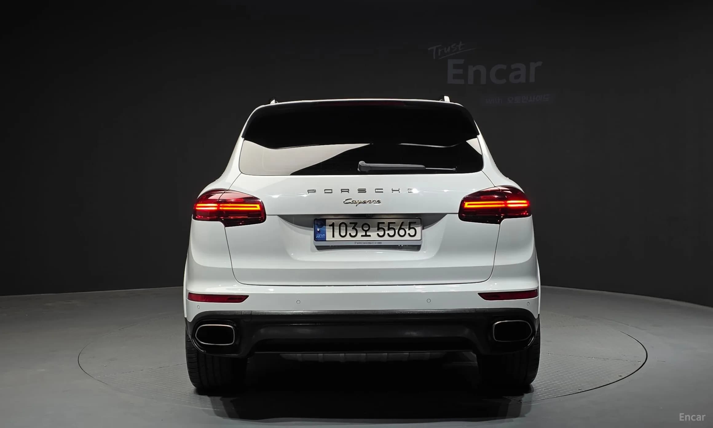 New Cayenne