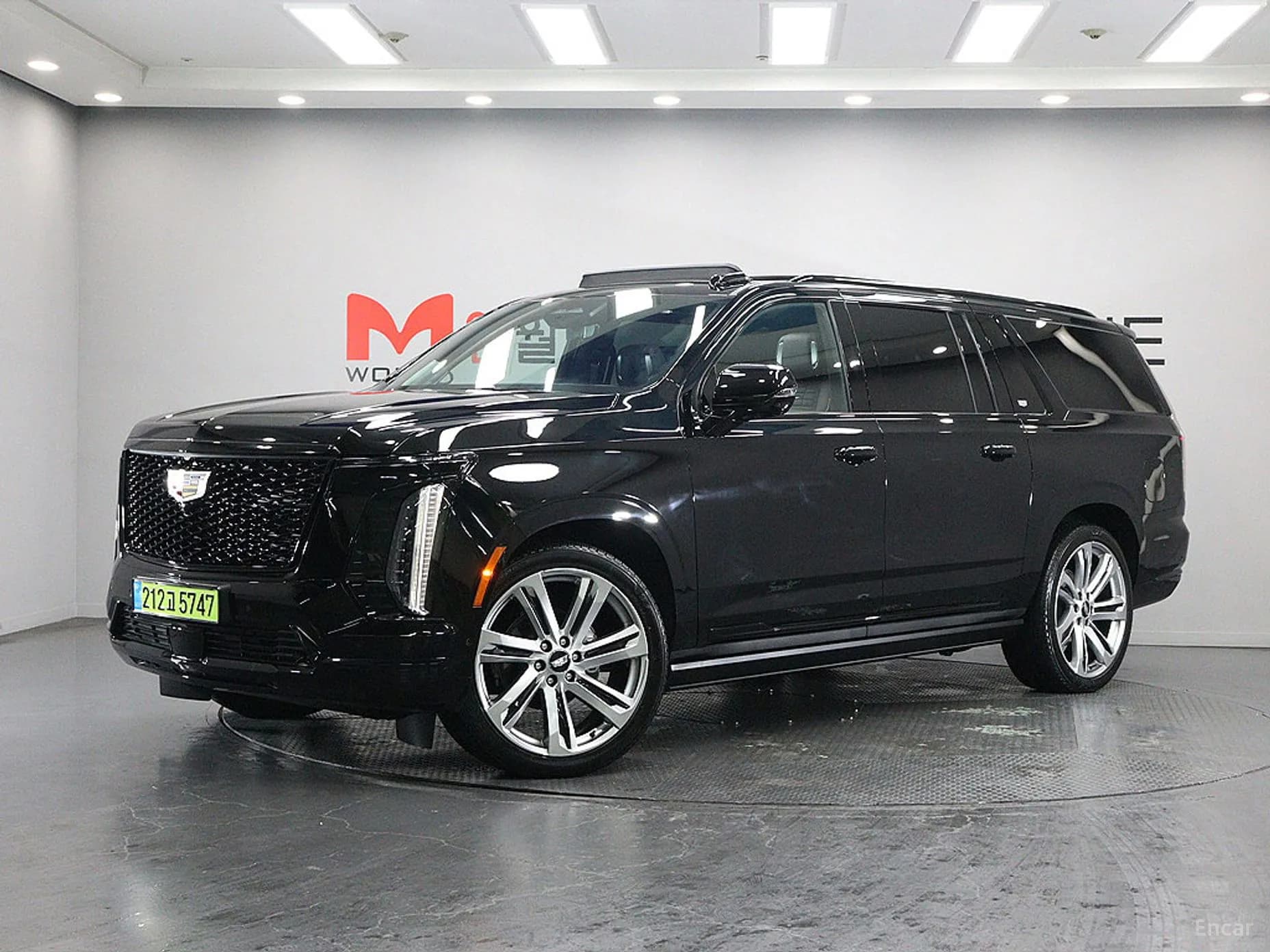 Escalade 5th Generation