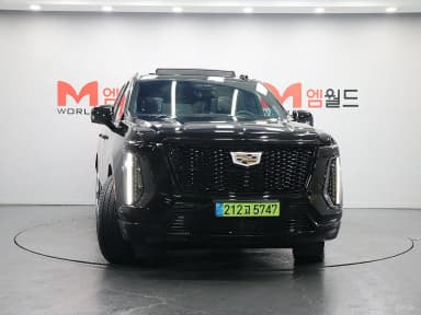 Escalade 5th Generation