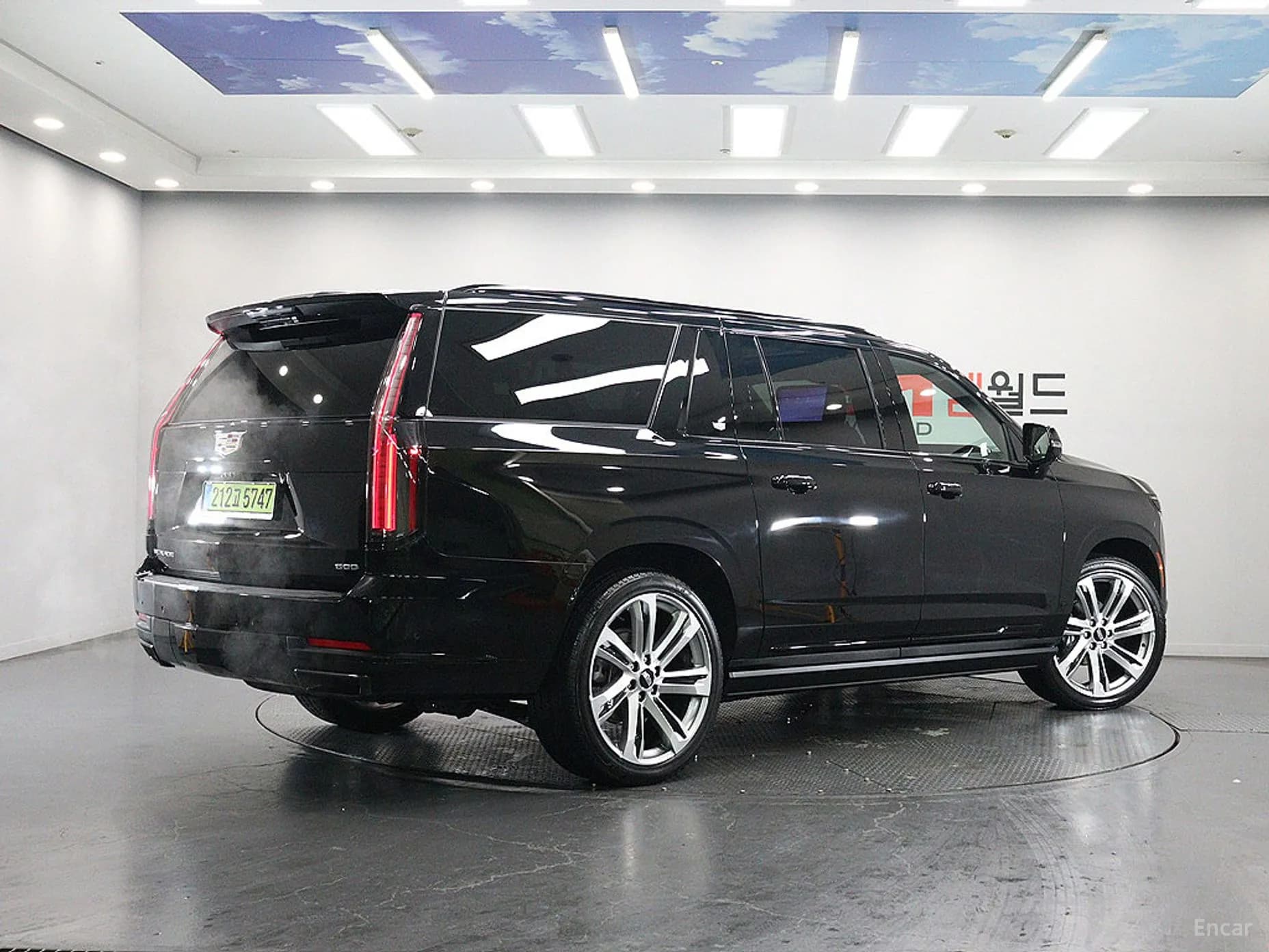 Escalade 5th Generation
