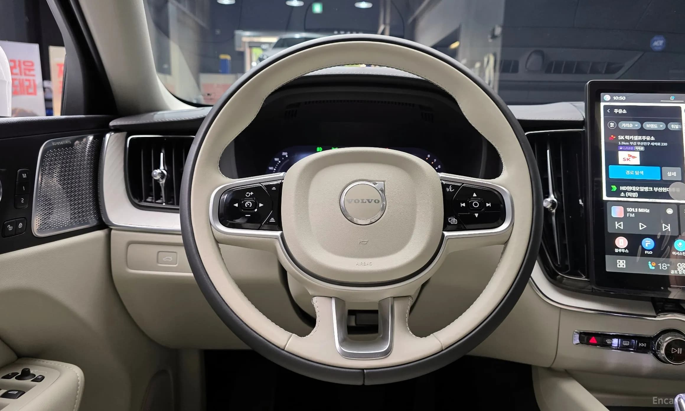 XC60 Gen 2