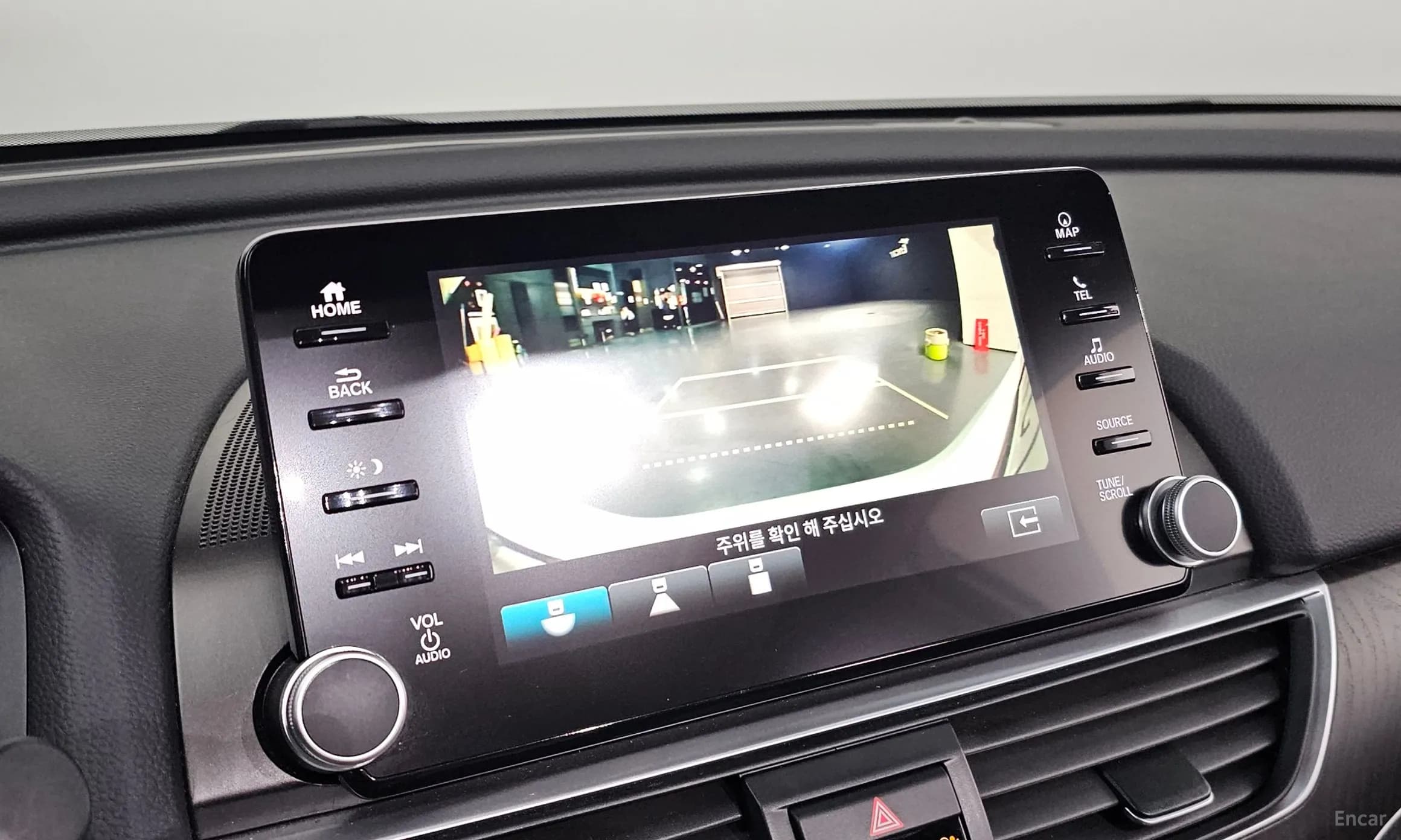 Accord 10th Generation
