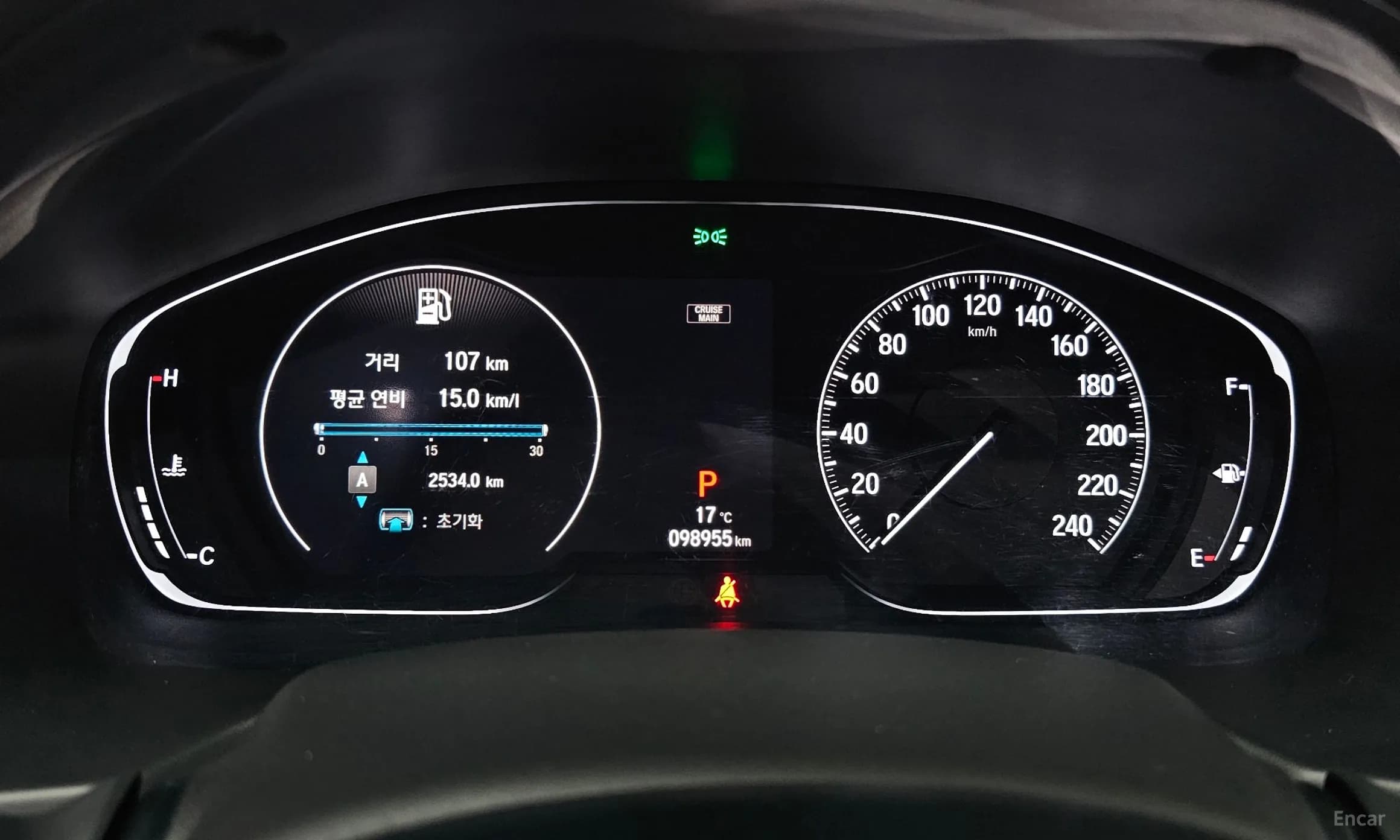 Accord 10th Generation