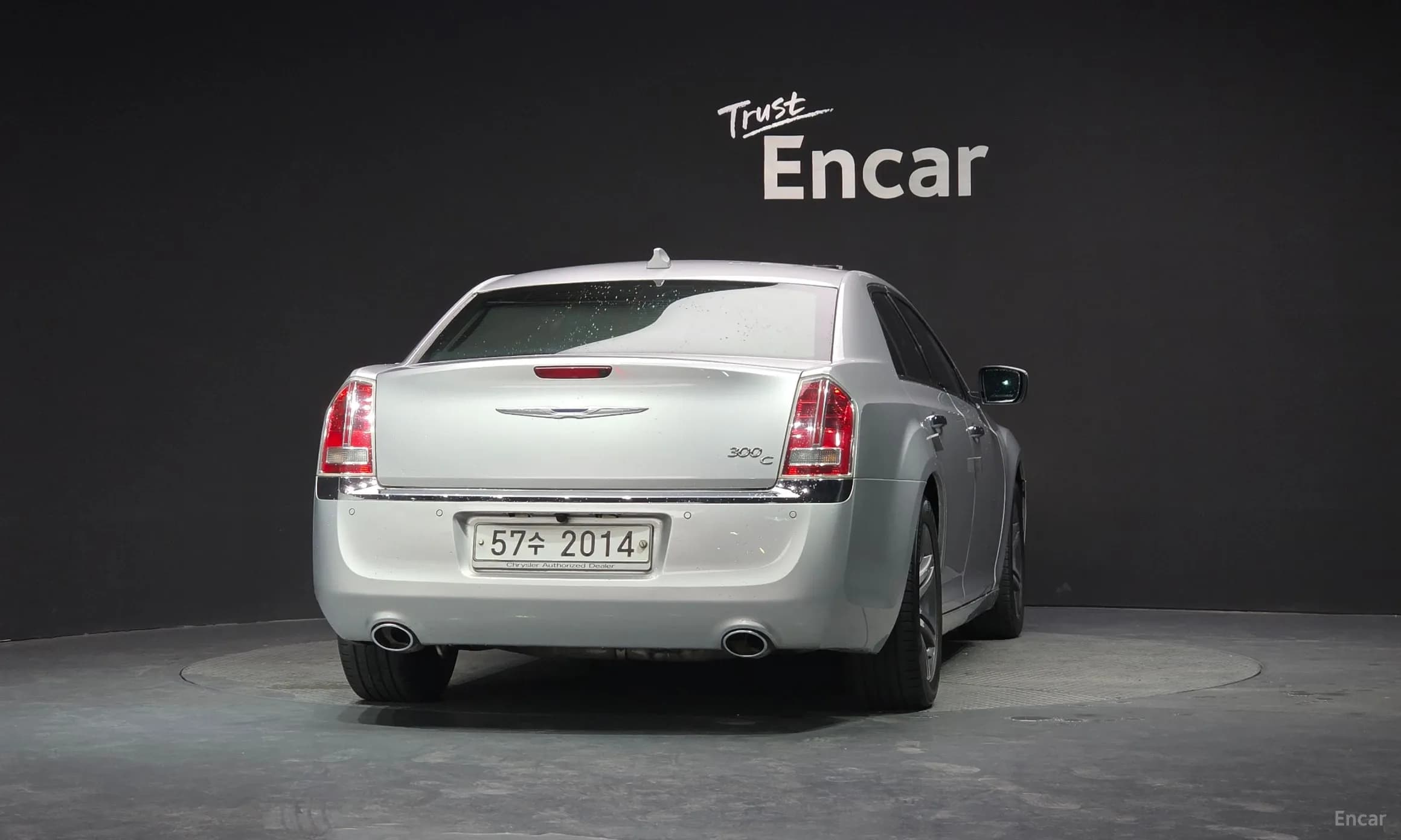 The New 300C