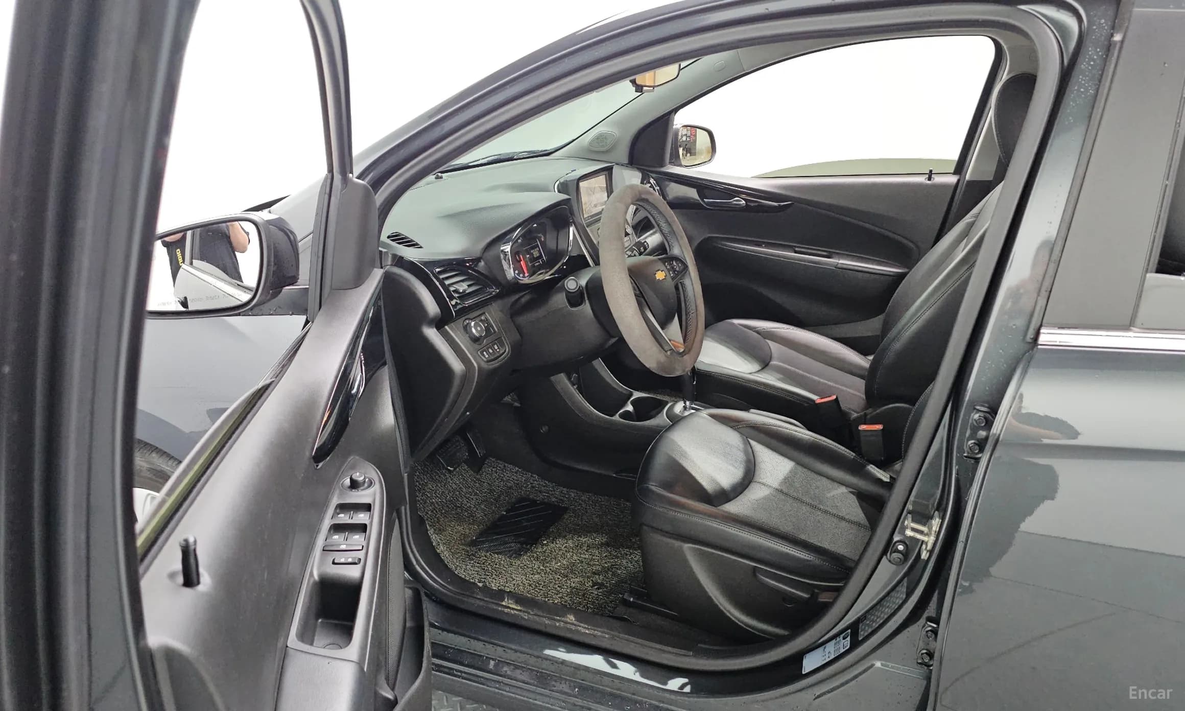 The Next Spark