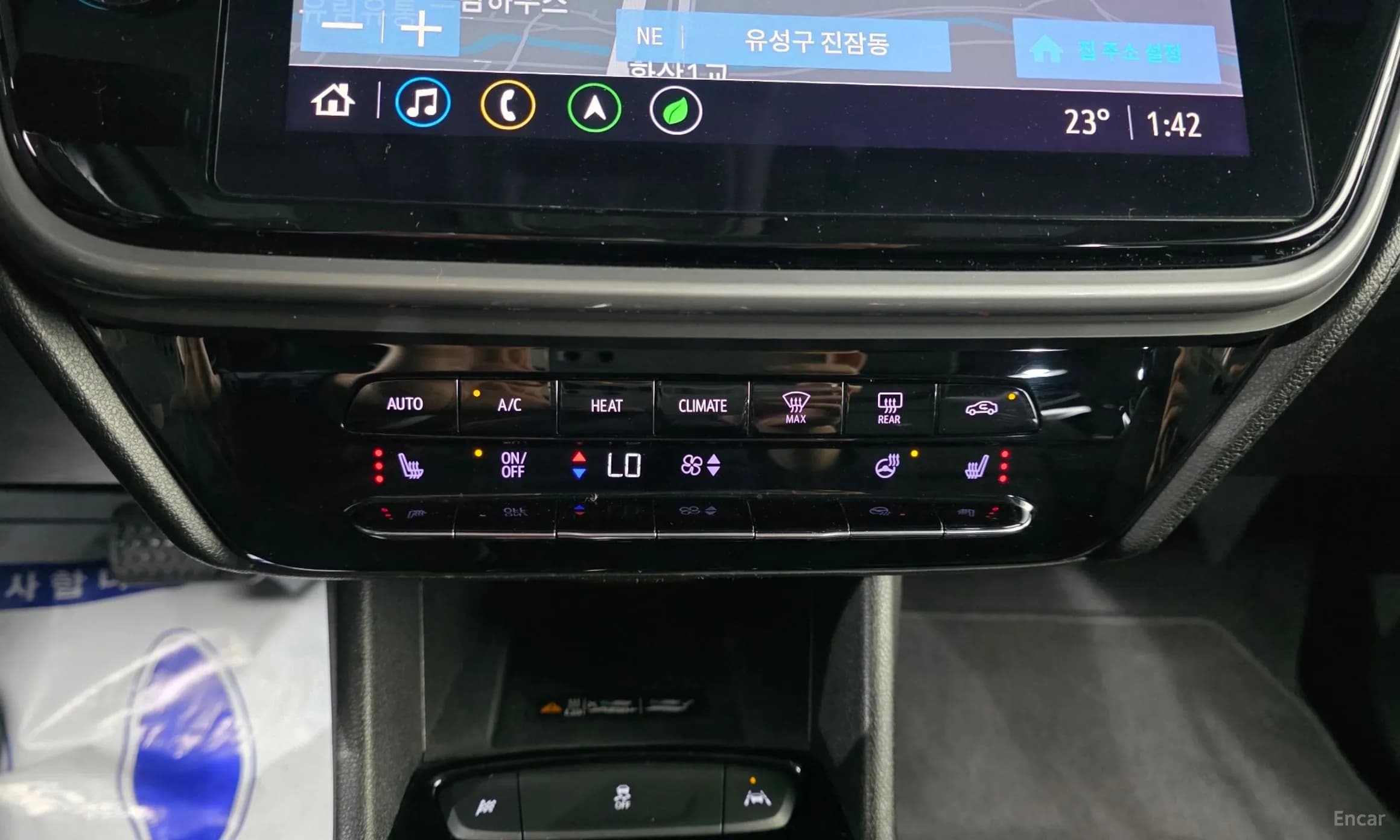 New bolt EV