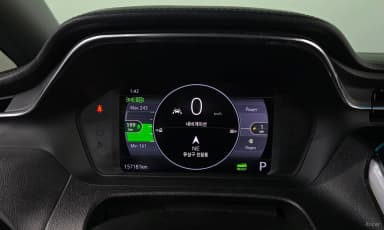 New bolt EV