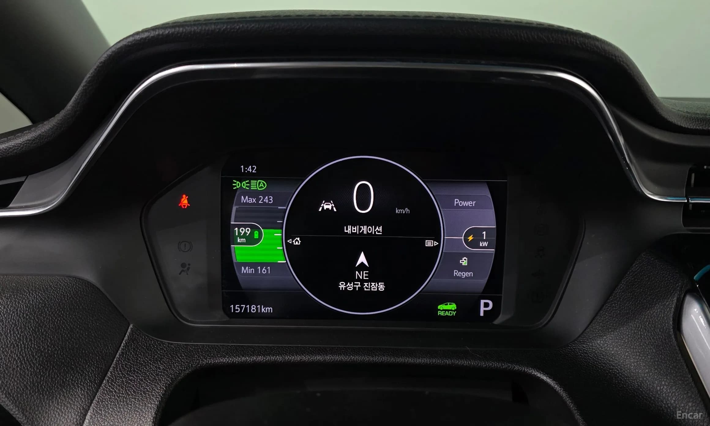 New bolt EV