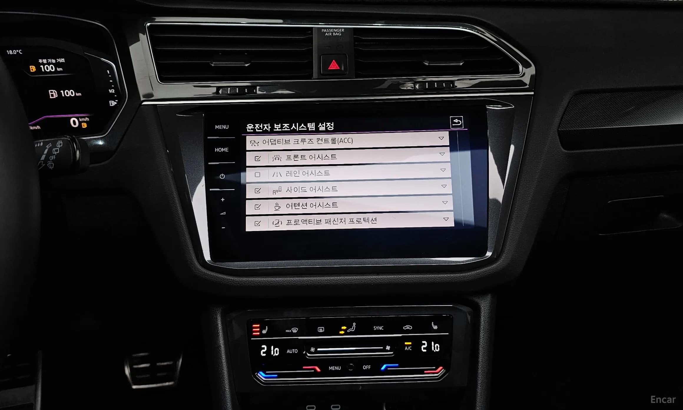 Tiguan 2nd Generation