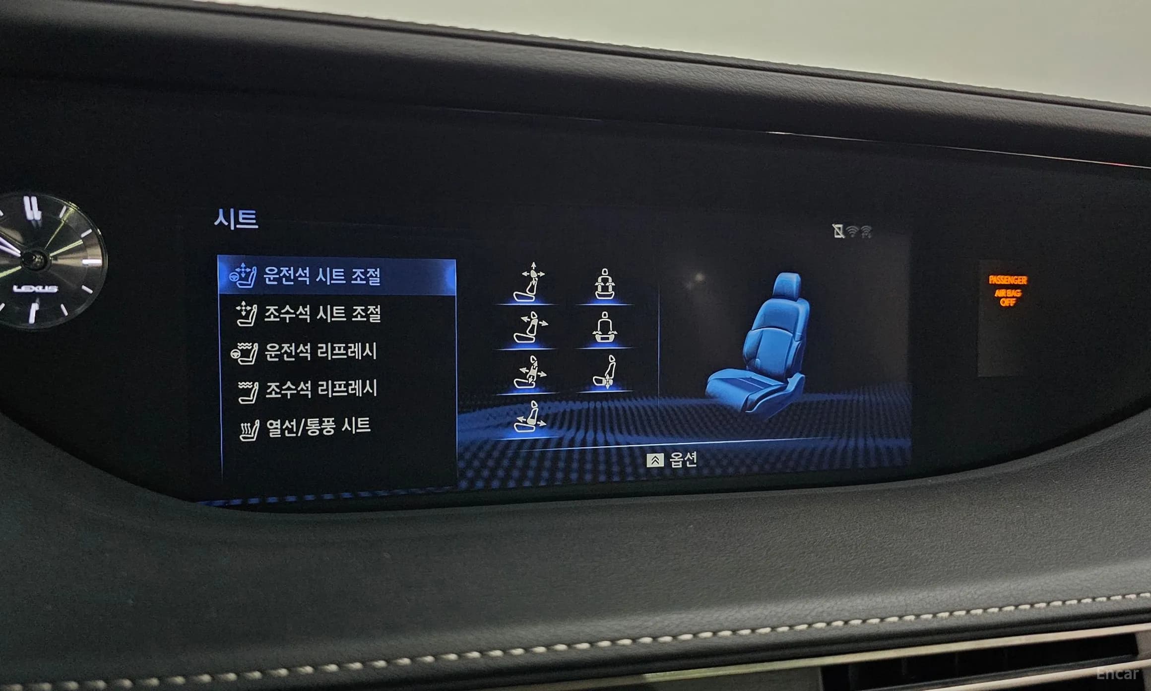 LS500 5th Generation