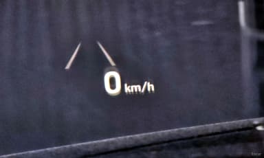 EQ900