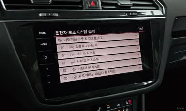 Tiguan 2nd Generation