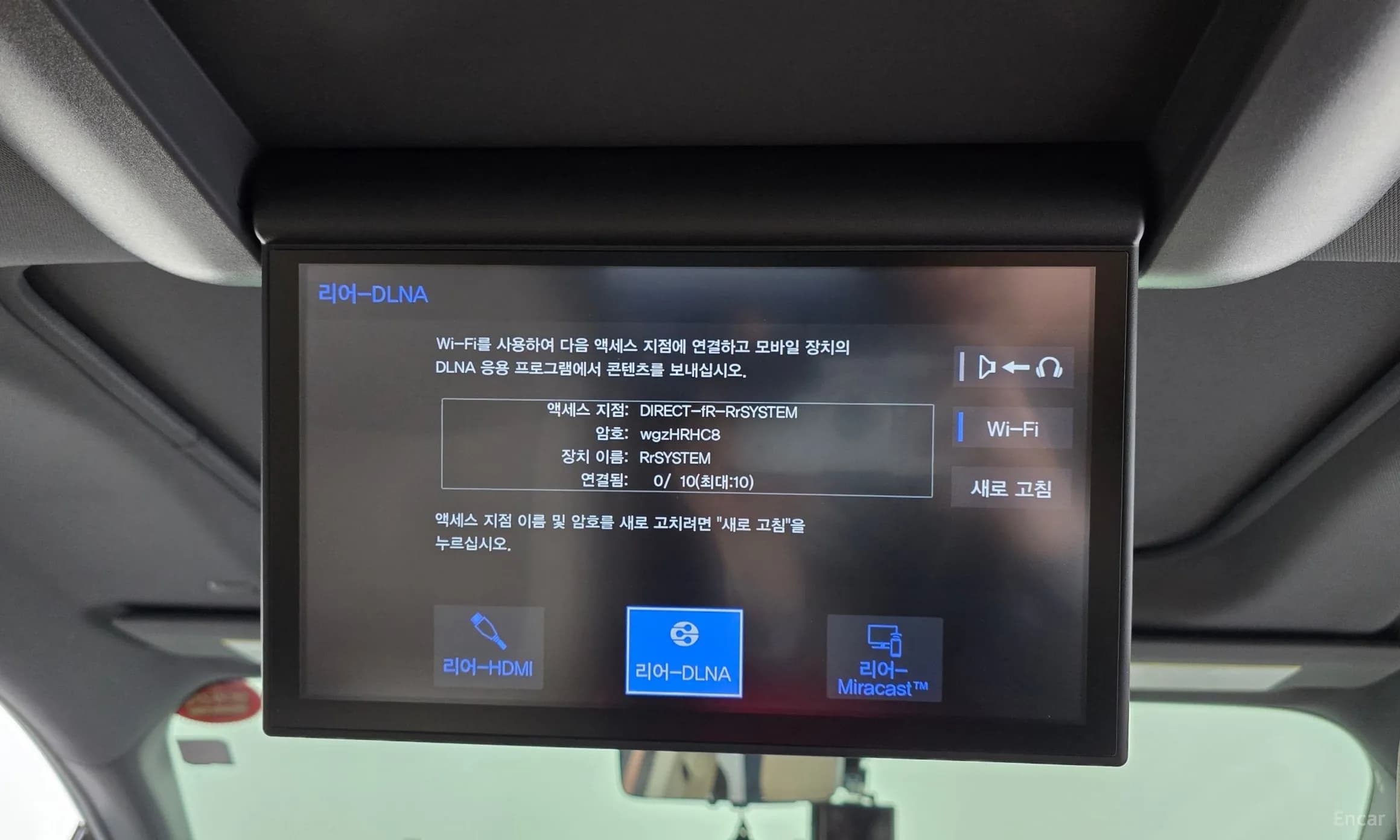 Siena 4th generation