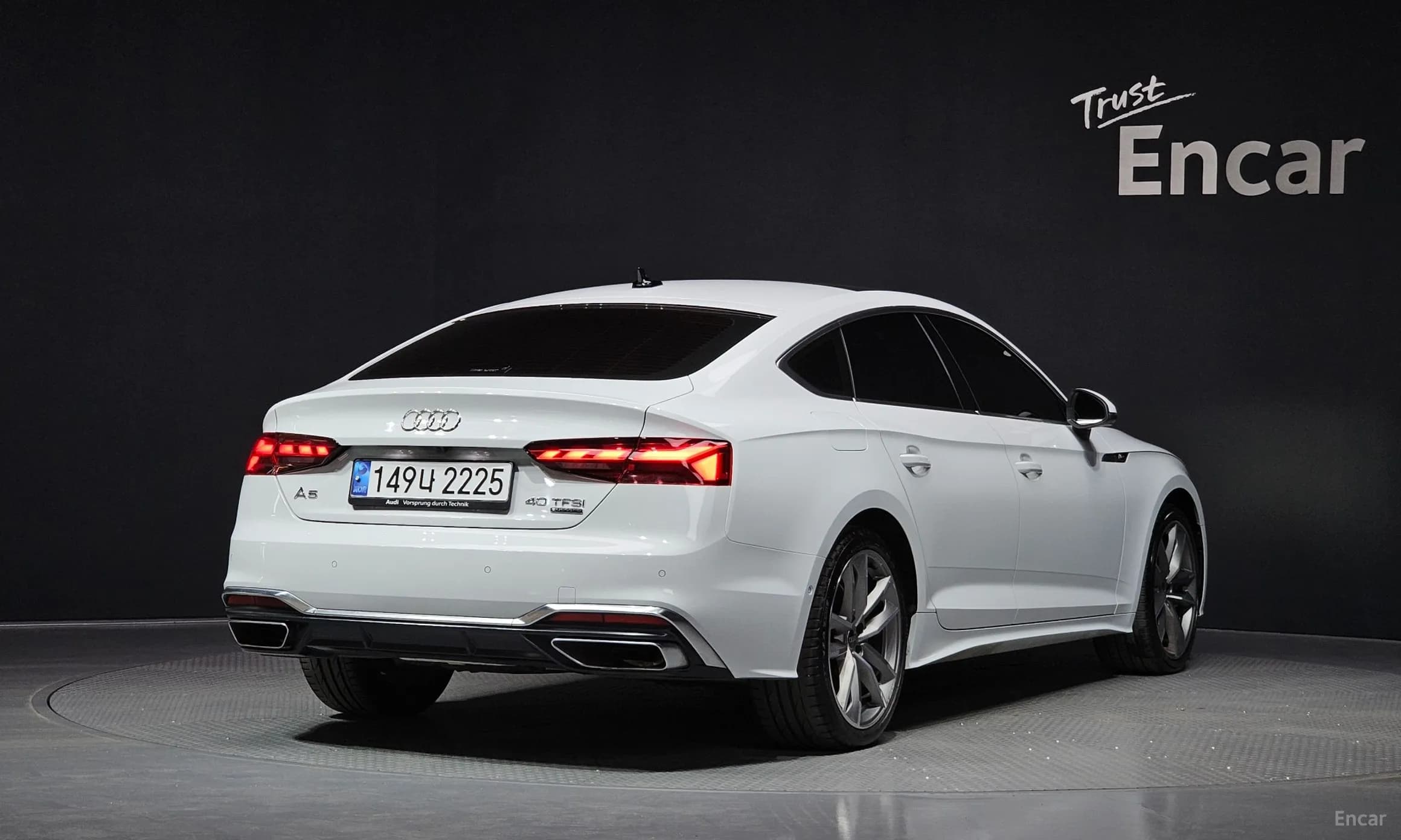 A5 (F5)