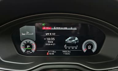 A5 (F5)