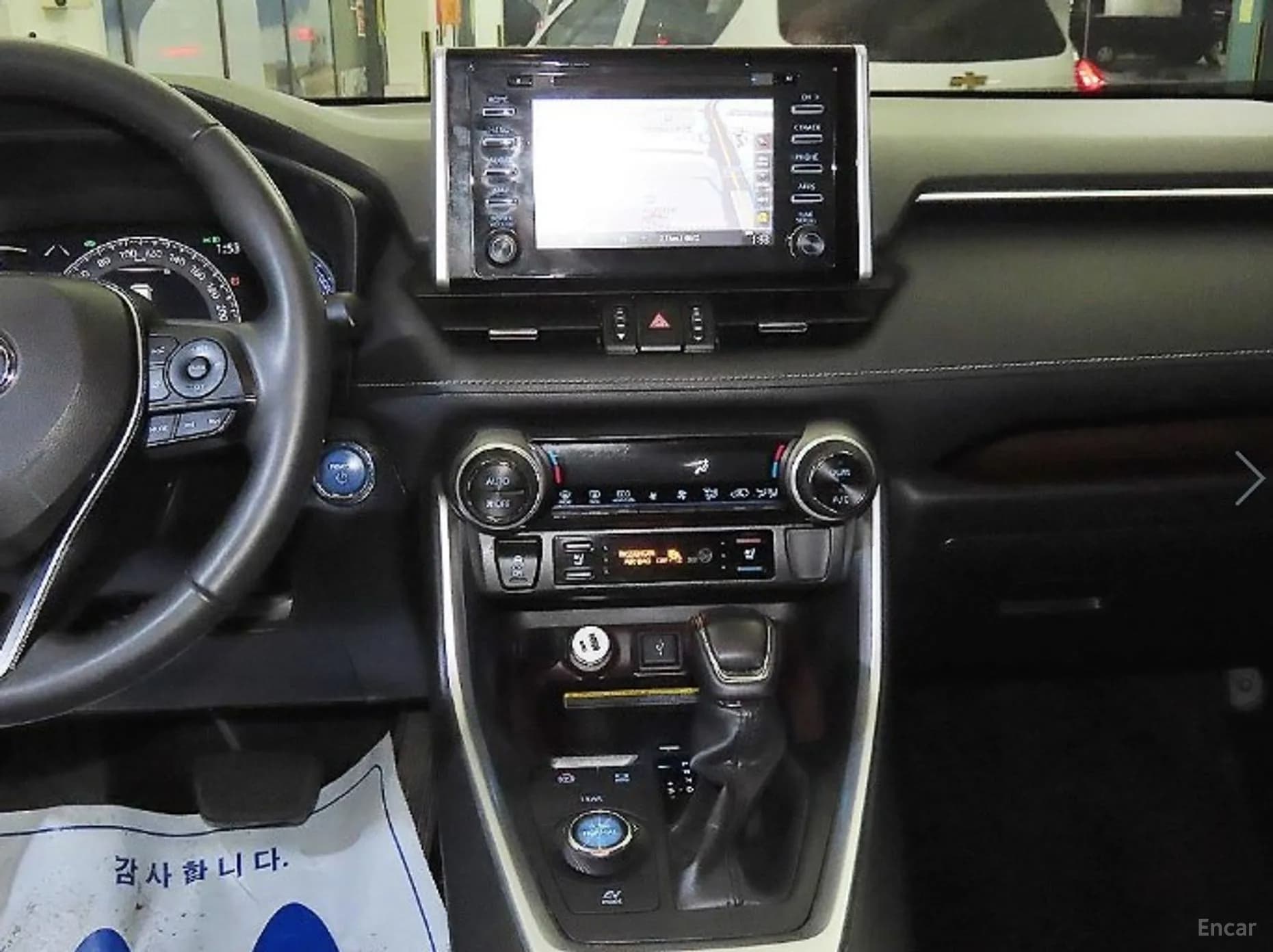 RAV4 5th Generation