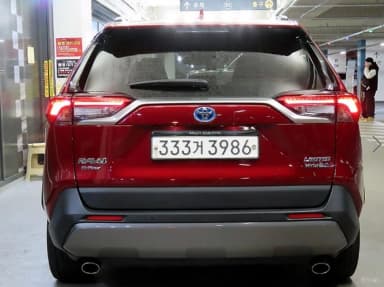 RAV4 5th Generation