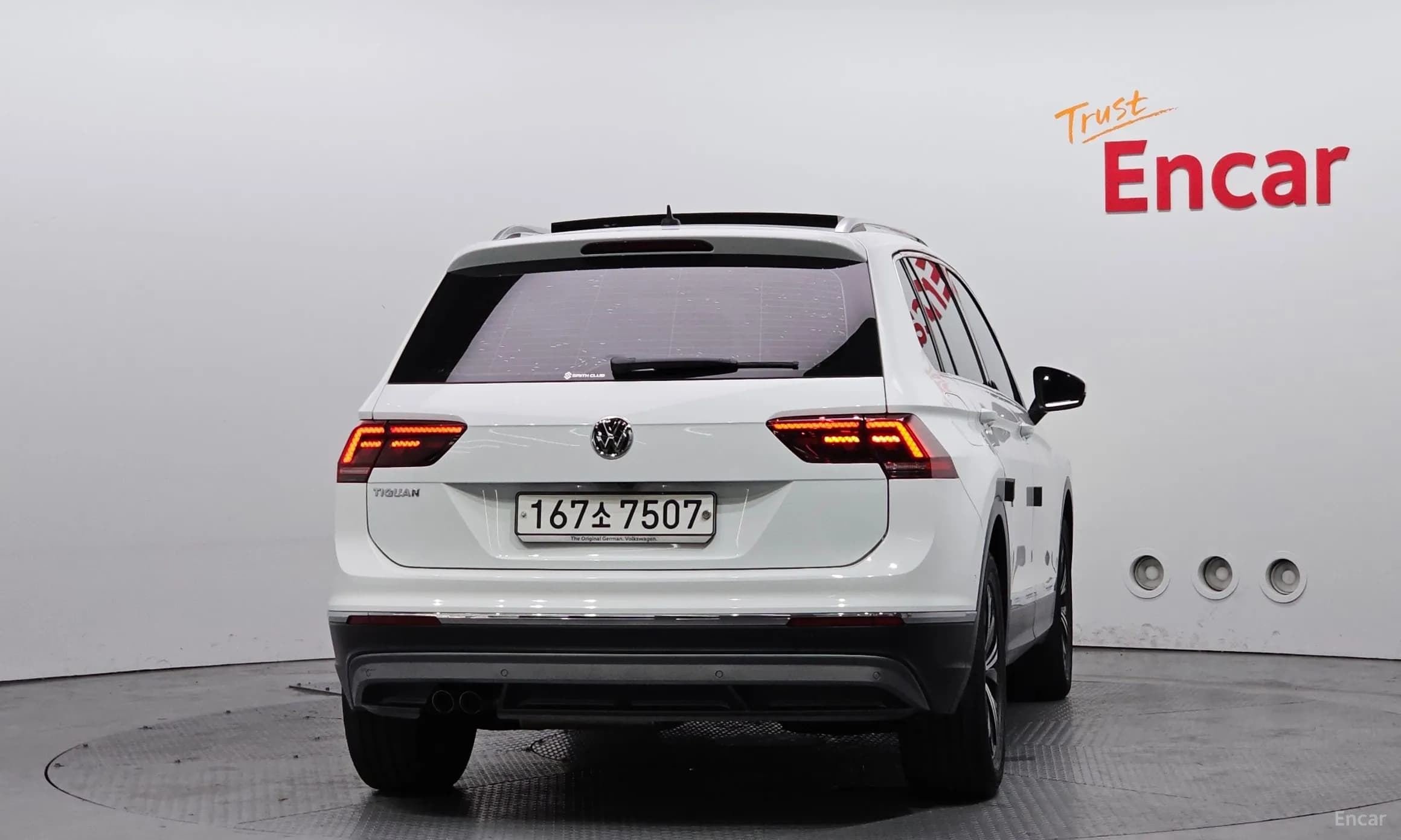 Tiguan 2nd Generation