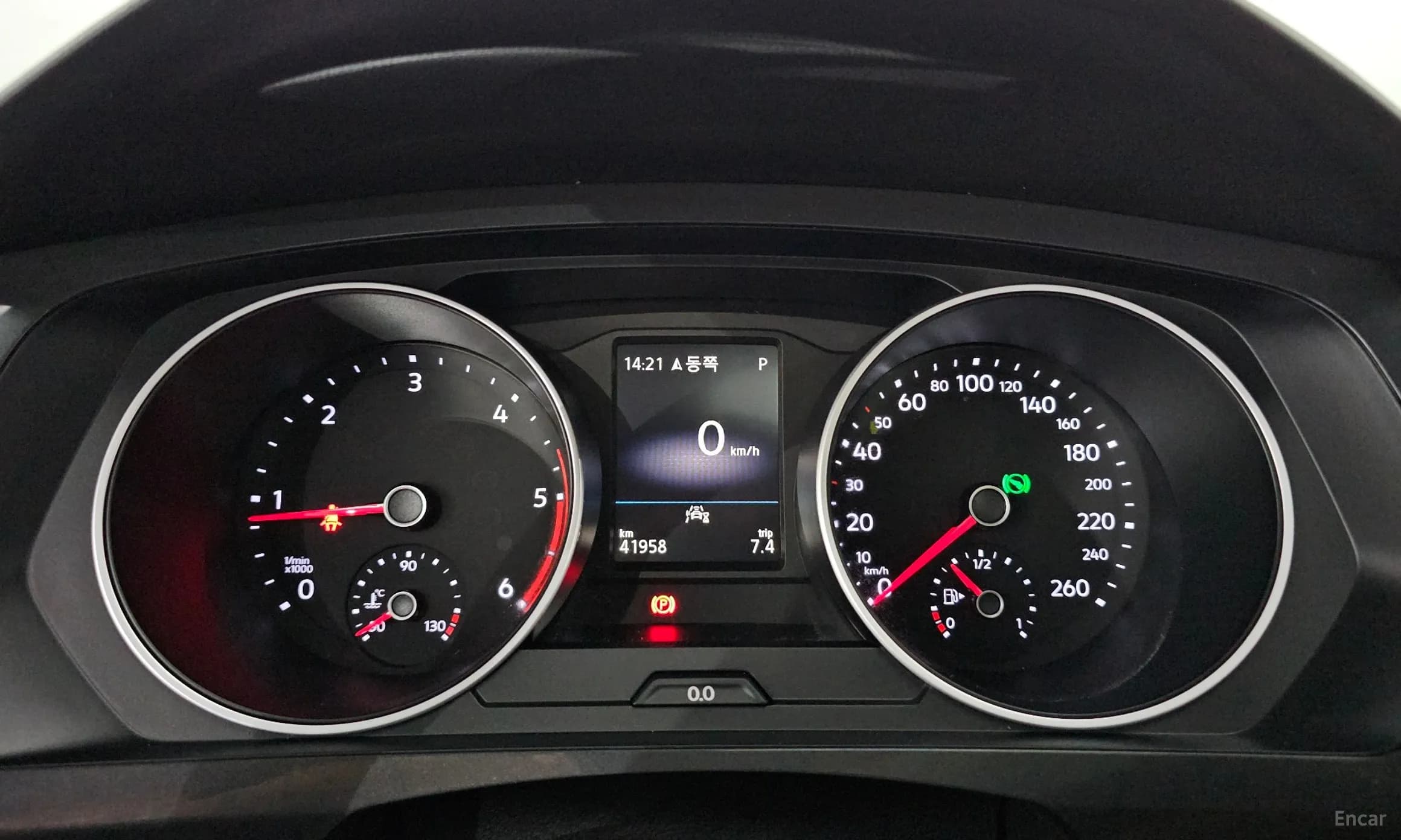 Tiguan 2nd Generation