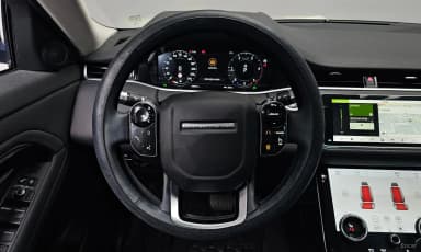 Range Rover Evoque 2nd Generation
